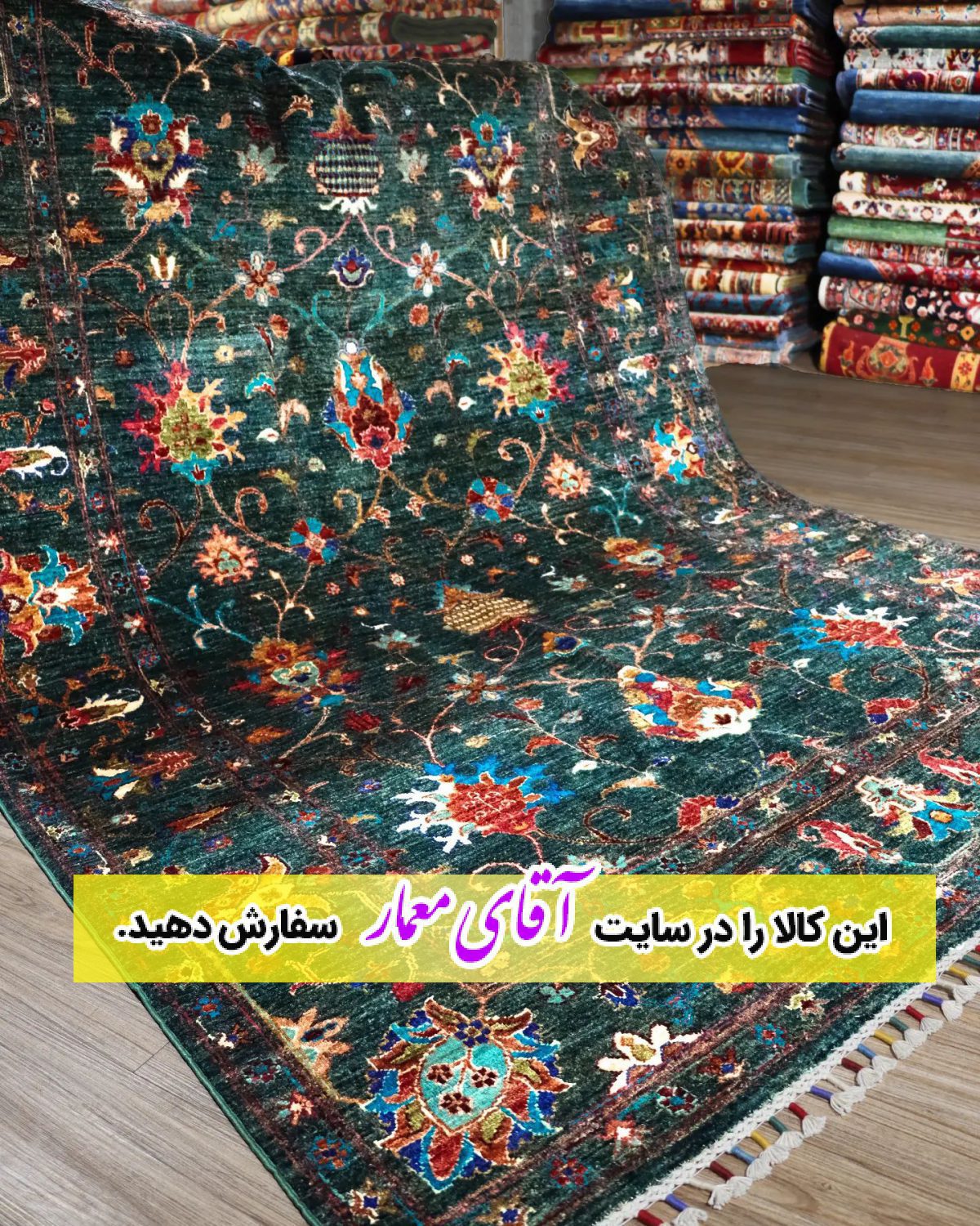 افشان دسته گلی مدرن کد fsh15