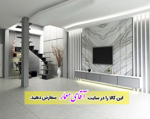 👨‍🦳 پیمانکاری ساختمان در ارومیه🌫باز سازی و مشارکت در ساخت🌀صفر تا صد