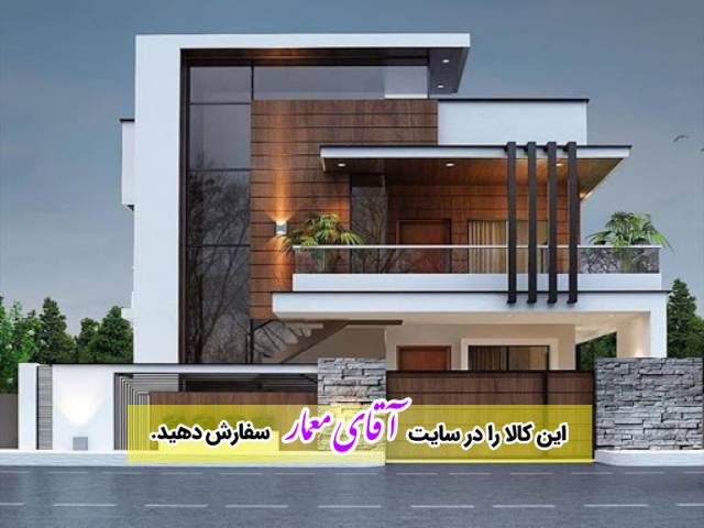 👨‍🦳 پیمانکاری ساختمان در ارومیه🌫باز سازی و مشارکت در ساخت🌀صفر تا صد