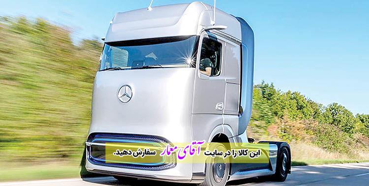 قیمت ماشین سنگین در شهر بازرگان و ارومیه 👍 بازرگانی آقای معمار 09143457342