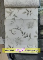 پرده زبرا (شب و روز )کد ppz105- 804