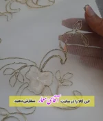 پرده زبرا دومکانیزم (شب و روز )کد ppz190 - M1216