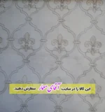 پرده زبرا دومکانیزم (شب و روز )کد ppz193 - M1219